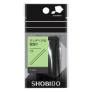 プロヴァンス　オニピン　Ｕ型　２０ｇ