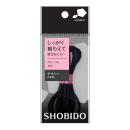 プロヴァンス　カラーゴム　太め　黒　１ｍ