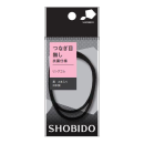 プロヴァンス　リングゴム　太め　黒　２本入り