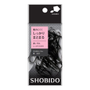 プロヴァンス　からまないゴム　黒　５０個