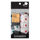 プロヴァンス　シャワーキャップ　水玉　２枚入り