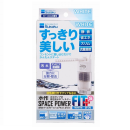 Suisaku　水作スペースパワーフィットプラスＳ　ホワイト