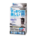 Suisaku　水作スペースパワーフィットプラスＳ　ブラック