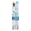 マルチスポイド　３８ｃｃ