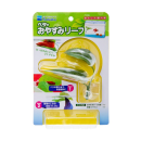 Suisaku　水作　ベタのおやすみリーフ