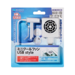 Suisaku　水作　ミニクールファン　ＵＳＢｓｔｙｌｅ
