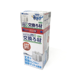 Suisaku　水作　エイトコアＭ用 交換ろ材 ３個入り + １個入り　お買い得セット