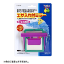 えさ入れ付ミラー　小～中型鳥類向け