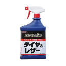 クリンビュー　ボディークリンＰｒｏ　タイヤ＆レザー　１０００ｍＬ