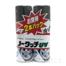 クリンビュー　ノータッチＵＶ　４２０ｍＬ×２本パック
