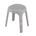 エミール　風呂イス　高さ３５ｃｍ　Ｓ３５　グレー