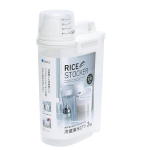 アスベル　密閉米びつ 冷蔵庫収納 鮮度維持 2㎏ 白 しっかり密閉 タテヨコ収納(パッキン付)