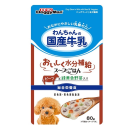 ドギーマン　わんちゃんの国産牛乳　スープごはん　ビーフと緑黄色野菜入り　８０ｇ