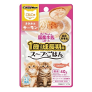 キャティーマン　ねこちゃんの国産牛乳を使った　スープごはん　１歳までの成長期用　ささみ＆サーモン　４０ｇ
