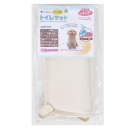 ペファミ　トイレマット　０３ レギュラー　アイボリ－