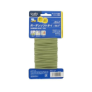 ガーデンソフトタイ　２.５ｍｍ×１０ｍ