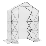 タカショー　ウォークイン 折りたたみ温室　大型