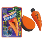 プロスタッフ　レインモンスター　リセット　Ａ－７５