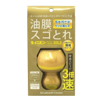 プロスタッフ　キイロビン　クイックマジックゴールド　Ａ－１４