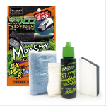 プロスタッフ　モンスター ステインリーパー　Ｓ２０６