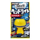 プロスタッフ　魁 磨き塾　ラク速　ヘッドライトコンパウンド　４５ｍＬ