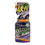 プロスタッフ　モンスター ベリーベリーラッシュ　Ｓ２０９