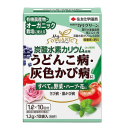 家庭園芸用　カリグリーン　１０袋入