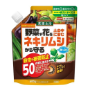 家庭園芸用　ネキリベイト　６００ｇ