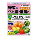 家庭園芸用　ＧＦ ワイドヒッター　顆粒水和剤　６袋入