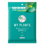 住友化学園芸 葉面洗浄剤 MYPLANTS 葉をきれいにするシート 10枚