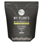 MY PLANTS　健やかに育てるソイル　アガベ・多肉・塊根植物用　２Ｌ