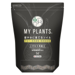 MY PLANTS　健やかに育てるソイル　アガベ・多肉・塊根植物用　５Ｌ