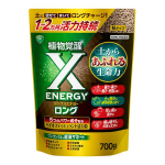 KINCHO園芸　Ｘ－ＥＮＥＲＧＹ　ロング　粒タイプ　７００ｇ