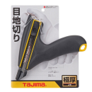 タジマ　コーキングカッター　Ｊハンドル　オートロック式　【刃 別売り】