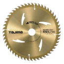 タジマ　チップソー　充電丸ノコ用　木工用　１６５－５２Ｐ