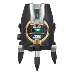 タジマ　ゼロブルー － ＫＹ　乾電池専用　ＺＥＲＯＢ－ＫＹ