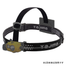 タジマ　ヘッドバンドＢ４　ＬＥ－ＺＢ４