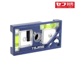 タジマ セフ電工レベル93 ブルー SFDKL-C93B