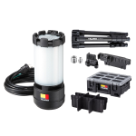 タジマ　ワークライトＫＪＲ　１００００ｌｍ　セフ三脚　フタ付き仕切りトレイ　ボックス接続パーツセット　ＫＪＲＺ１０Ａ－ＡＣＴＦＢ