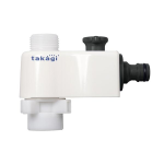 タカギ　全自動洗濯機用分岐栓　チャコールグレー　Ｇ４９０ＣＧ