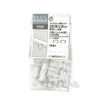 カーテンレール用ランナー　ＣＣランナー　定寸レール用　１０個入