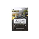 ＤＸアンテナ　４Ｋ・８Ｋ対応　屋外用混合器　ＣＳ／ＢＳ＋ＵＨＦ　ＭＢＵＣ２Ｓ（Ｂ）