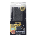 ＤＸアンテナ　ＣＳ／ＢＳ・ＵＨＦブ－スタ－（３０ｄＢ形）（卓上用）［２Ｋ・４Ｋ・８Ｋ対応］　ＴＣＵ３０Ｓ（Ｂ）