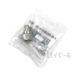 Ｆ－５　Ｆ形接栓（５Ｃ用）　１個入