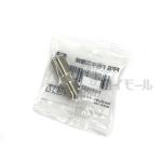 ＦＦＳ　Ｆ形中継接栓　１個入