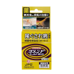 グリーンＦゴールド　顆粒　２包