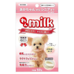 ニチドウ　わんミルク　５０ｇ
