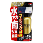 ソフト99 コーティング施工車リフレッシュクリーナー