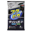 ソフト99 フクピカ ダッシュボード 7枚入