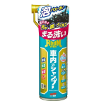 ソフト９９　ルームピア　車内のシャンプー　４２０ｍＬ